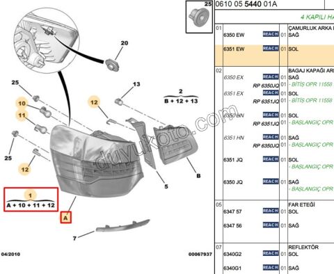 Citroen C5 Stop Lambası Sol Dış (Çamurlukta) 2012/2017