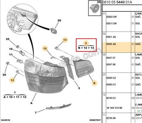 Citroen C5 Stop Lambası Sağ İç (Bagaj Kapağı) 2012> LED+ (ICI PEMBE)