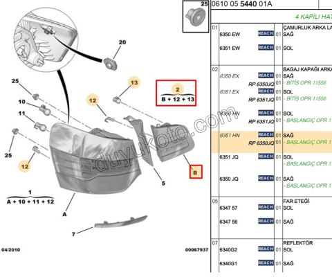 STOP IC R C53MQ 2012> LED+ (ICI PEMBE)