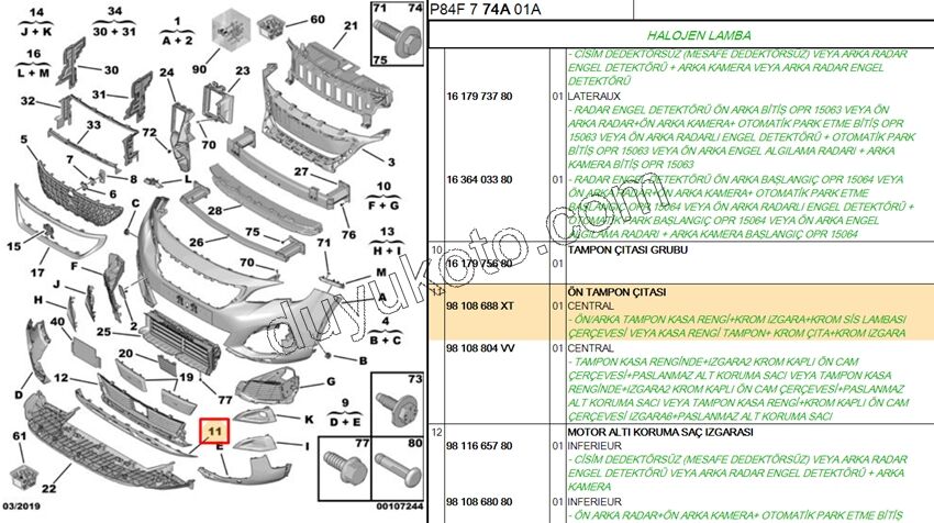 CITA ON TAMPON ALT P30082