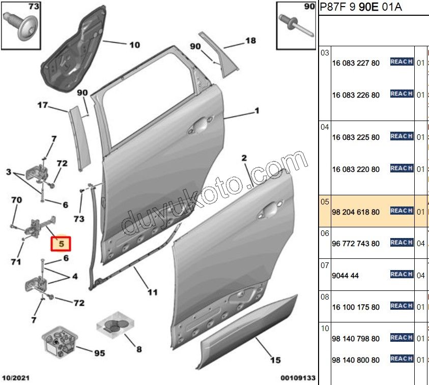 GERGI KAPI ARKA P50082 C5AIR