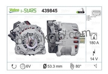 CITROEN DS5 ALTERNATÖR (ŞARZ DİNAMO) 9675753680 eHDI start&stop 12V 180A