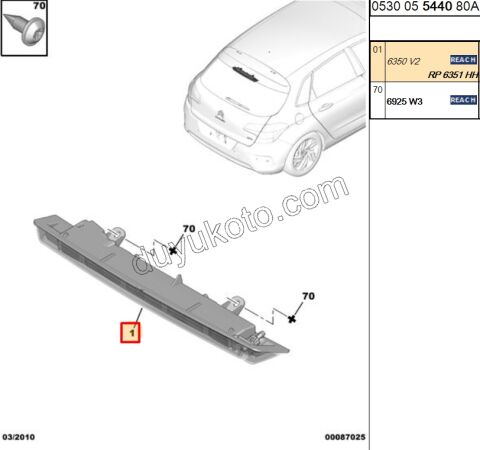 Peugeot 208 308 Citroen C4 Cactüs C4 C5 DS4 Automobiles İlave 3. Stop Lambası 2004/2019