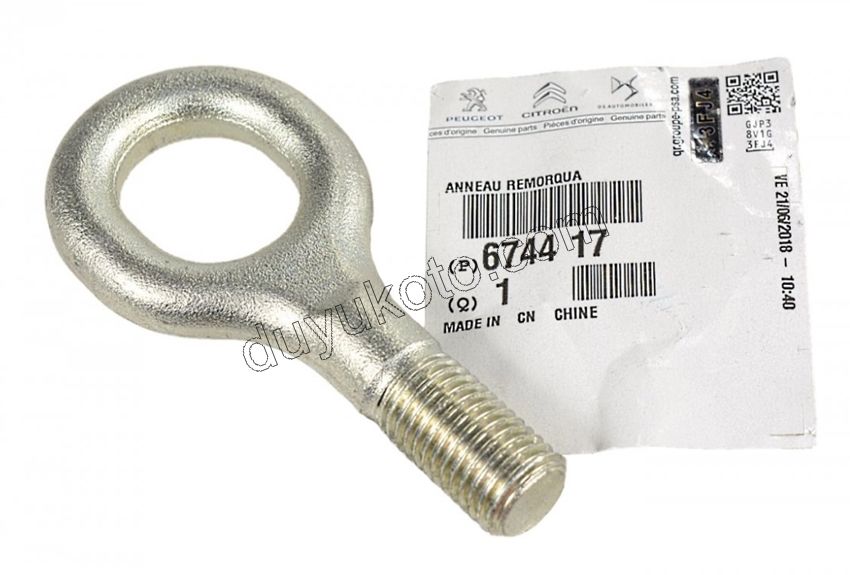 CEKI DEMIRI BXR3 AVADANLIK