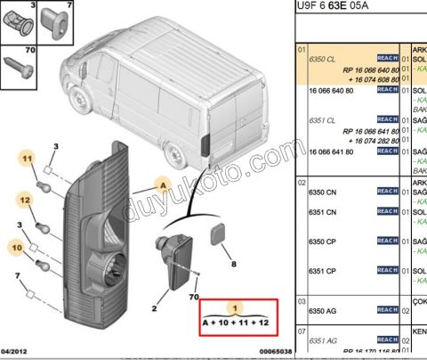 Peugeot Boxer Citroen Jumper Fiat Ducato Stop Lambası Sol 2007/2015