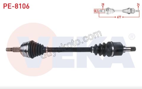 Aks Mili Sol PRT4 DB4 1.5HDİ Euro6 D 1.6HDİ Euro6 100HP 1.6HDİ Euro6 5/6 VIT MANUEL