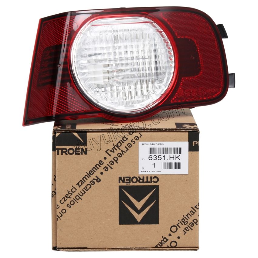 Citroen C3 Picasso Citroen C3 Picasso Arka Tampon Sis Lambası Sağ 2008/2017