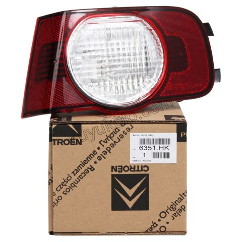 Citroen C3 Picasso Citroen C3 Picasso Arka Tampon Sis Lambası Sağ 2008/2017