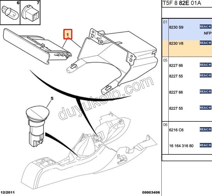 Ön Küllük P307 SIYAH
