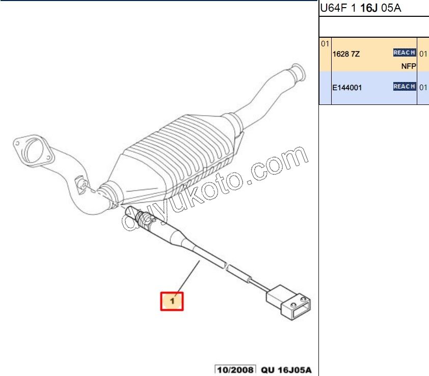 LAMBDA SENSOR P306 XU7JP TU5JP XU10J4R