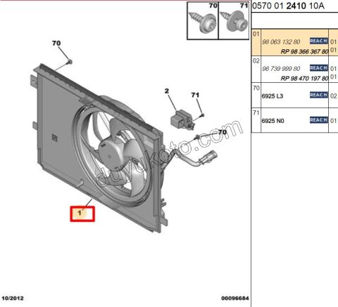 Fan Motoru C4PC2