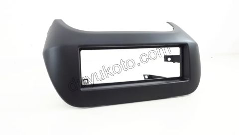 Radya CD Çalar Çerçevesi PBP