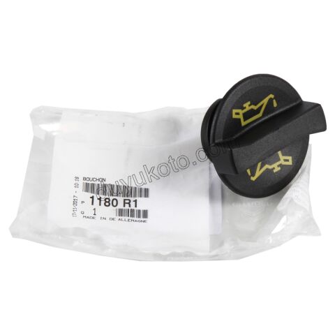 Yağ Dolum Kapağı BXR3 2.2