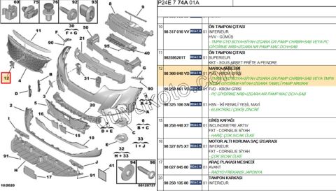 YAZI LOGO ASLAN ON TAMPON P20082