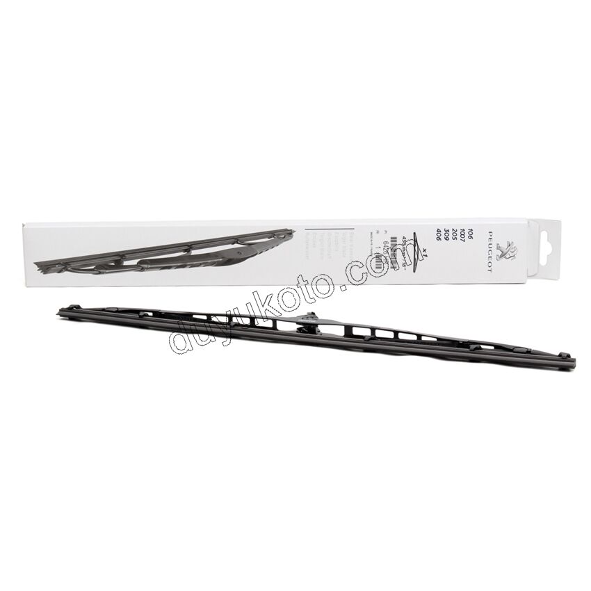 SILGI SUPURGE R P106 EXP3 P106 45CM