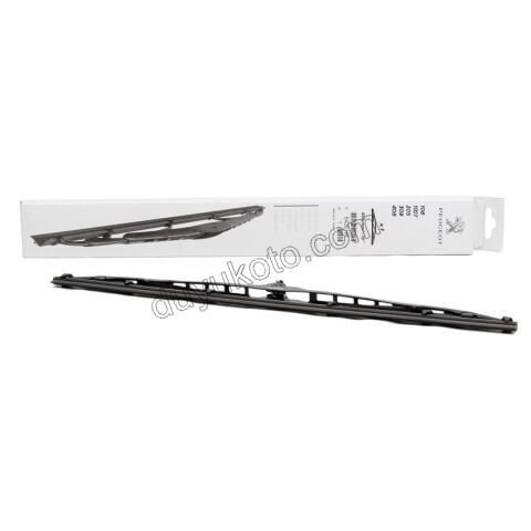 SILGI SUPURGE R P106 EXP3 P106 45CM