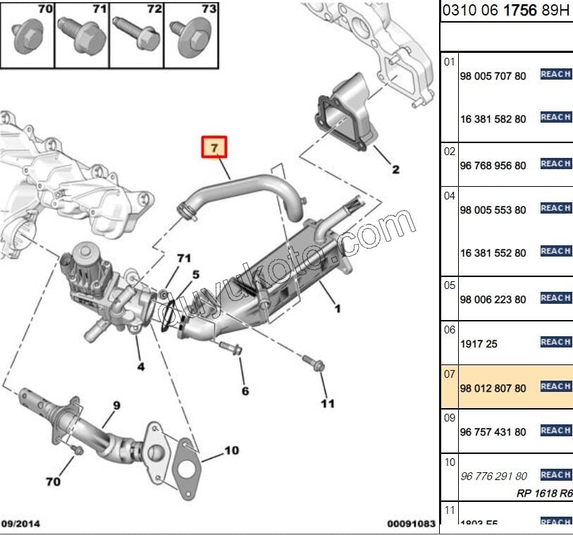 EGR İle Soğutucu Arası Hortum BXR3 EURO5