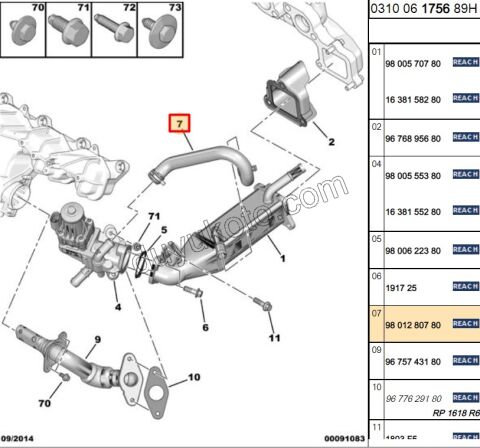 EGR İle Soğutucu Arası Hortum BXR3 EURO5