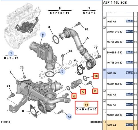 BORU EGR CIKIS KAPAK ELEKTROVANA 1.4HDİ Euro5 12/16 1.6HDİ Euro5 EGR