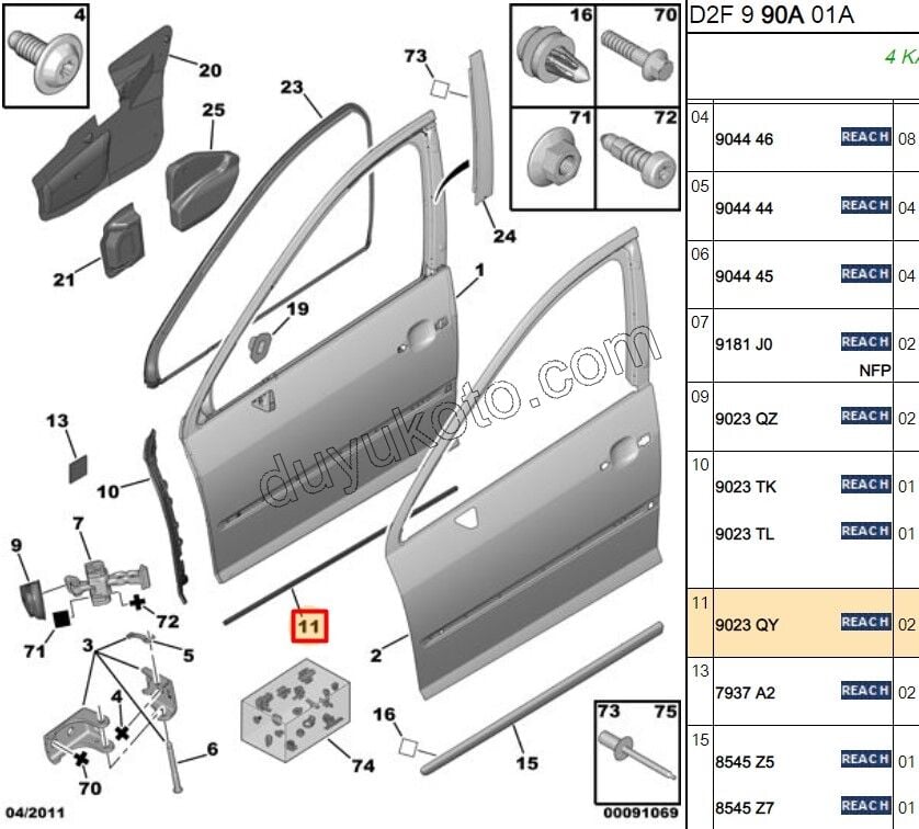 Kapı Fitili Sağ/Sol Alt Kısım P407