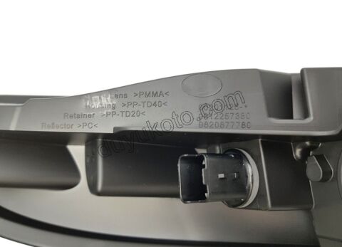 Citroen C3 LED GUNDUZ FAR L MQ B618 2016/2020