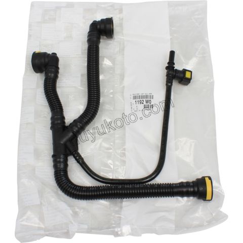 Motor Havalandırma Hortumu Üst Kapak 1.6İ 16V Benzinli