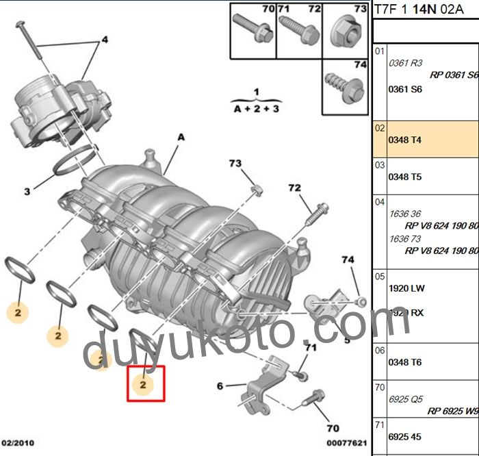 PEUGEOT 207 EMME MANİFOLD CONTA  ADET 1.6VTİ EP3 (KIRMIZI)