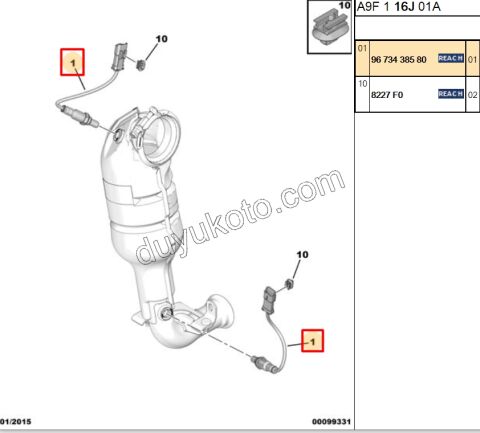 LAMBDA SENSOR UST / ALT EB2M EB2F P301