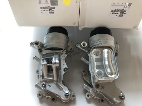 SOGUTUCU YAG KOMPLE 1.6VTi 120HP 1.6VTi 120HP CONTA