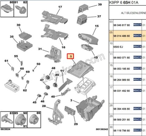 KAPAK SIGORTA KUTU UST P30081 P30082