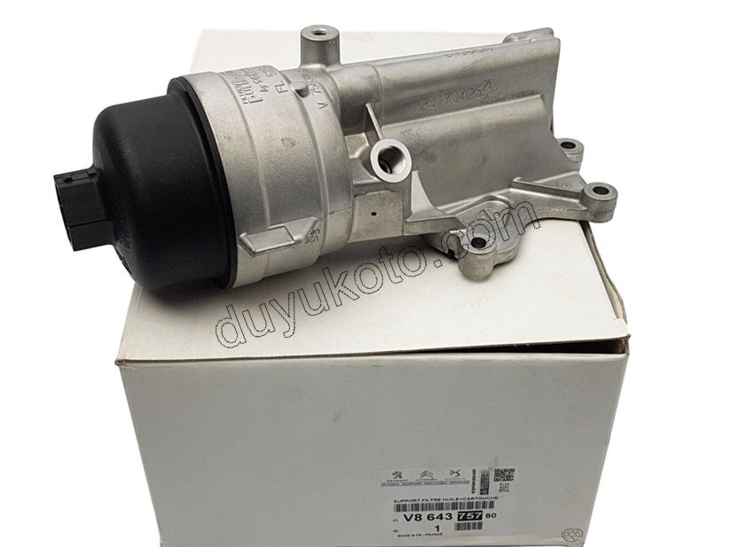 SOGUTUCU YAG KOMPLE 1.6VTi 120HP CONTA