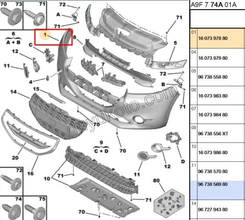 Ön Tampon P2081 ACTIVE