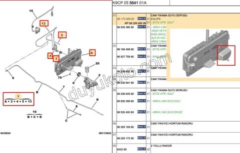 DEPO CAM SUYU 2P PRT4
