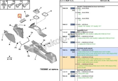 PEUGEOT 207 KÜL TABLASI KAPAĞI ÖN