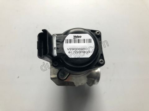 EGR Elektrovana EGZOZ 1.6HDİ Euro4