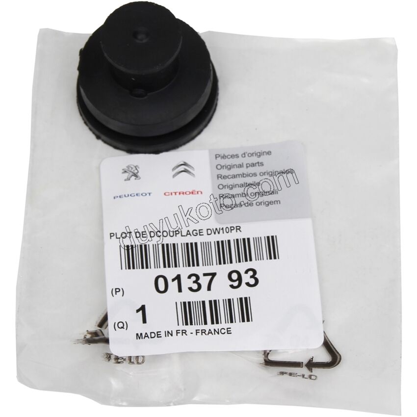 LASTIK KULBUTOR KAPAK BAG TAKOZU P407 DW10