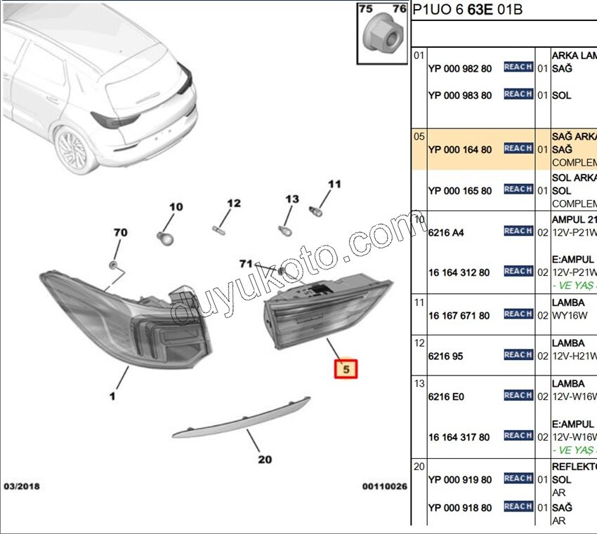 Opel GrandlandX   Stop Lambası Sağ İç (Bagaj Kapağı) GRDX