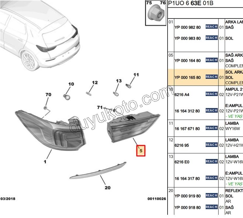 Opel GrandlandX  Stop Lambası Sol İç (Bagaj Kapağı) GRDX
