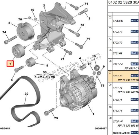 Tek Alternatör Gergi Rulmanı