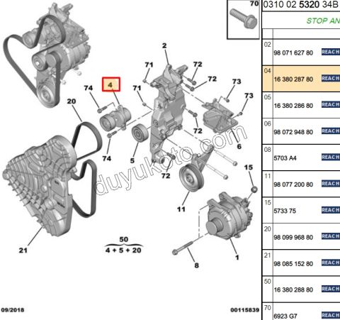 Alternatör (V Kayış) Gergi Rulmanı BXR3MQ DW12R