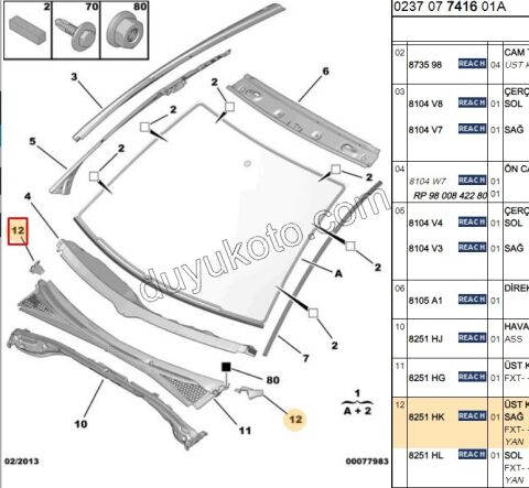 KAUCUK ON CAM ONU IZGARA YAN R C33