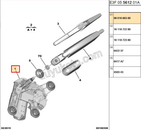 MOTOR ARKA CAM SILGI CCT