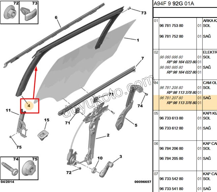 FITIL KAPI CAM CERCEVE ARKA R P20081