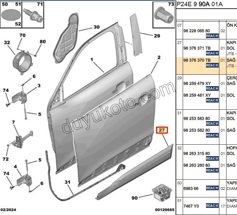 CITA SUS ON KAPI R P20082MQ