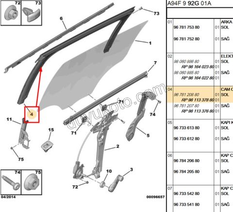 FITIL KAPI CAM CERCEVE ARKA L P20081