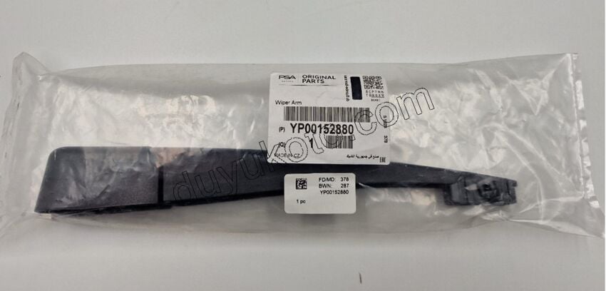 KOL CAM SILGI ARKA GRDX