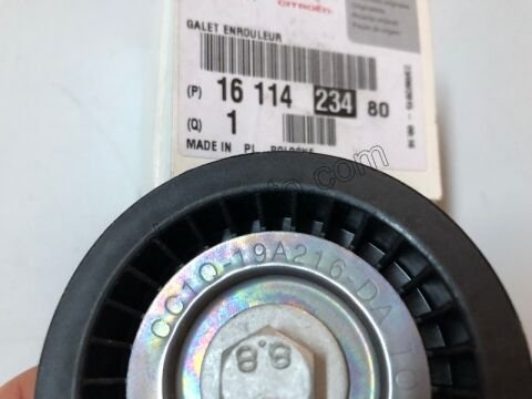 Alternatör (V Kayış) Gergi Rulmanı (6PK Kanallı) Klimalı BXR3