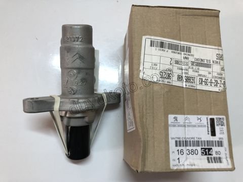 2019> Partner Rifter Berlingo Combo Doblo Proace City Fren Ana Merkezi PRT3 P30082 P50082 P5082