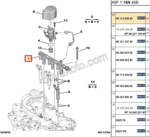 RAMPA ENJEKTOR 1.2CC 100/130HP 2020 Sonrası 1.2CC 100HP 2020 Sonrası X