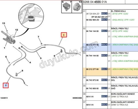 El Fren Teli P301 9 INC